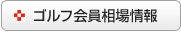 �S���t�����������